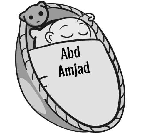 Abd Amjad sleeping baby