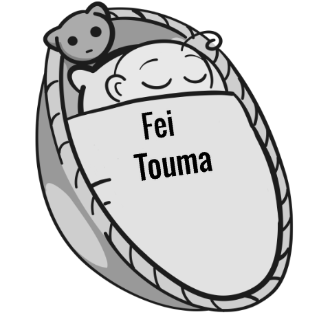 Fei Touma sleeping baby