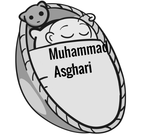 Muhammad Asghari sleeping baby